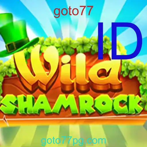 WildShamrock